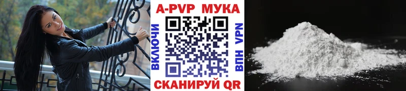ЭКСТАЗИ Отрадное