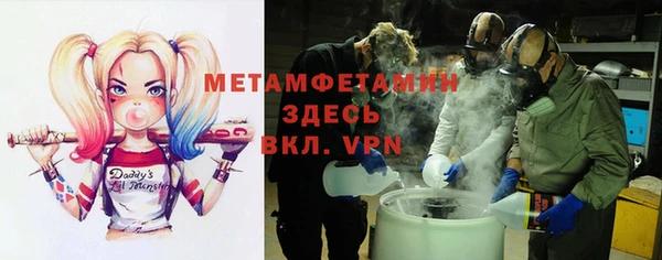кокаин премиум Дмитровск