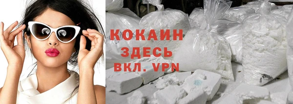 скорость Дмитриев