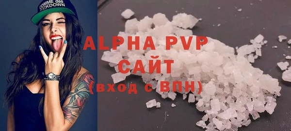 скорость Дмитриев