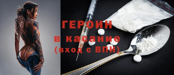 скорость Дмитриев