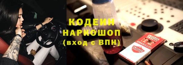 скорость Дмитриев
