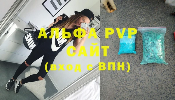 скорость Дмитриев