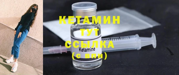 скорость Дмитриев
