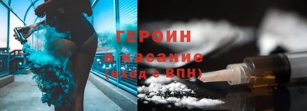 дурь Дмитров
