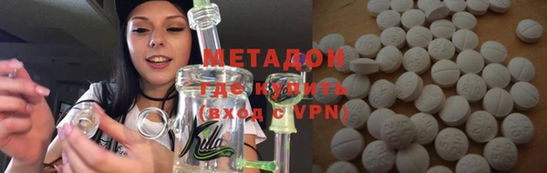 дурь Дмитров