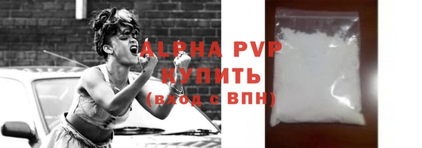 кокаин премиум Дмитровск