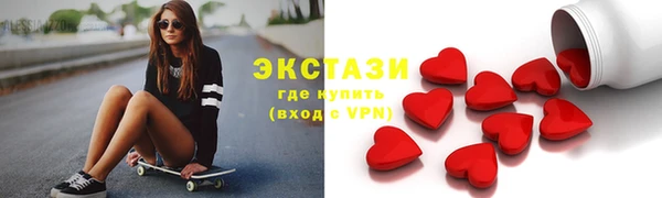 дурь Дмитров