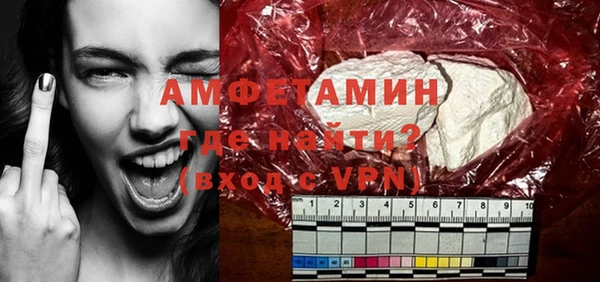 кокаин премиум Дмитровск