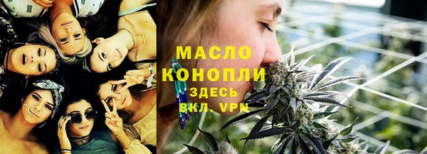 дурь Дмитров