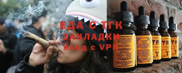 кокаин премиум Дмитровск