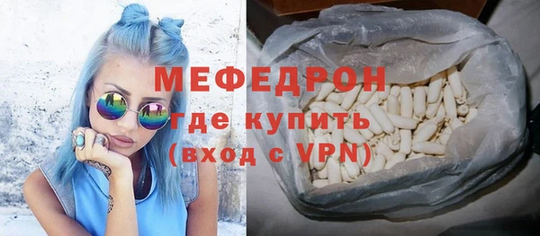 скорость Дмитриев
