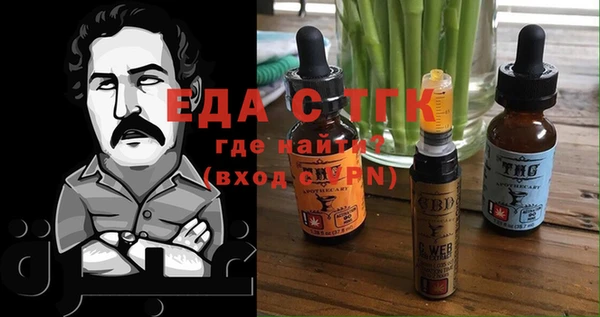 скорость Дмитриев