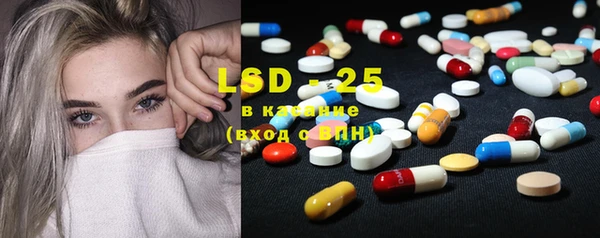 не бодяженный Гусиноозёрск