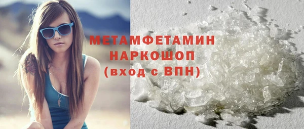 скорость Дмитриев