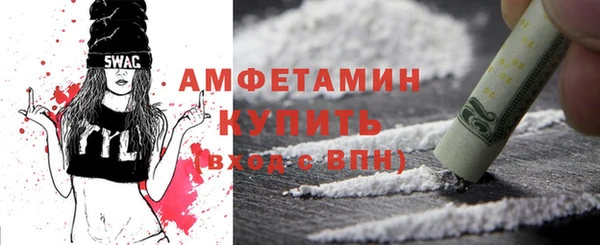 дурь Дмитров