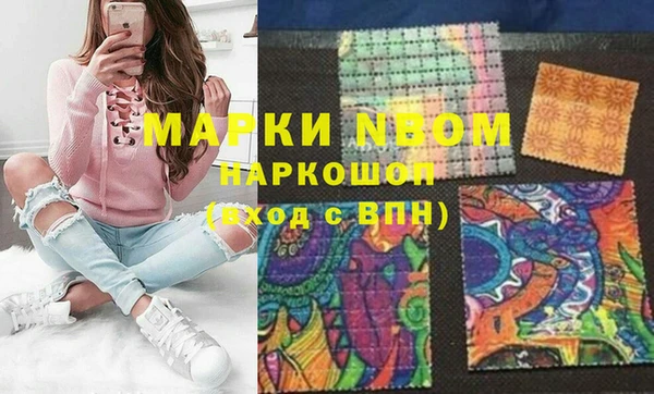 скорость Дмитриев